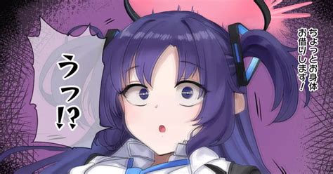 nhentai possession|[Possession time]Possession house[Digital] .